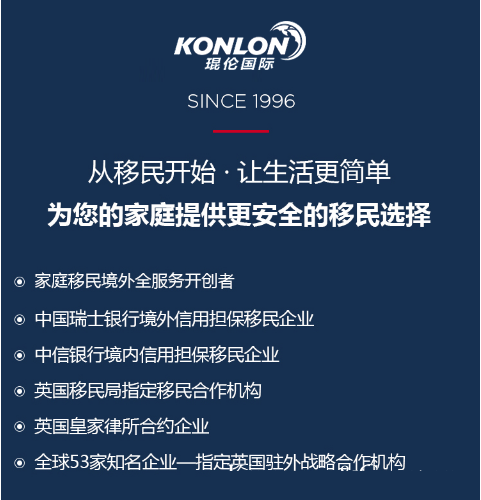 4超低价格-文章内-3.png